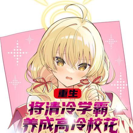 傲世枭龙 天下第一锤