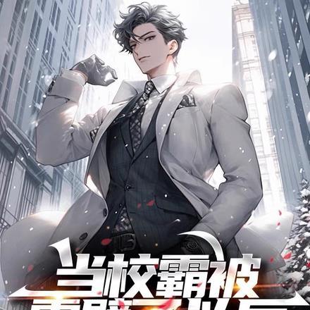 这就是你们想要的透视