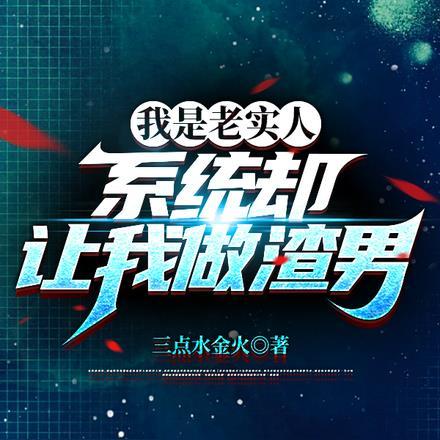 穿成残疾元帅的炮灰原配TXT