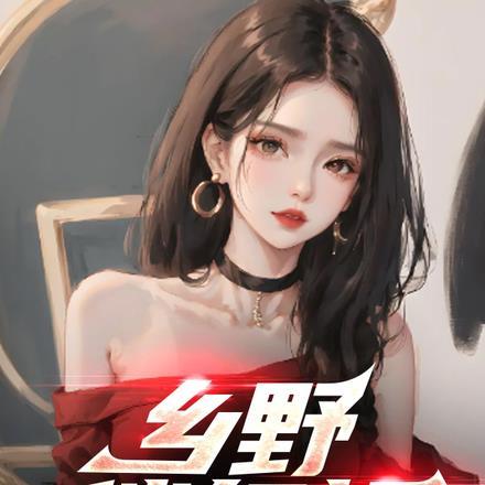 养老院里的生活