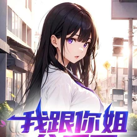 养老院的生活说说
