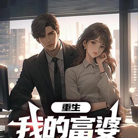 艾弗森吞血视频