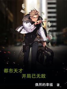 answer艾弗森