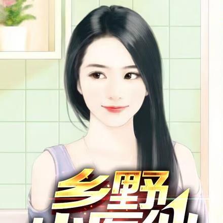 艾弗森绝招