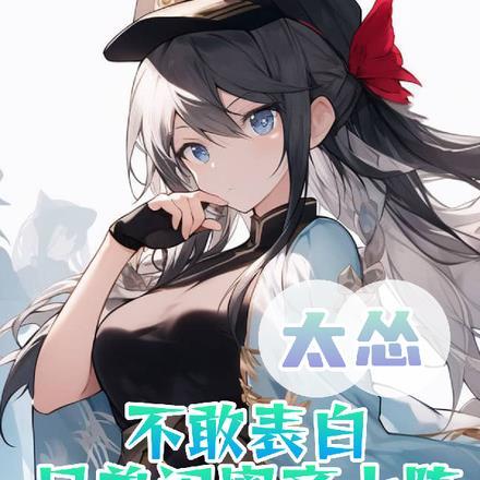 艾弗森吞血比赛视频