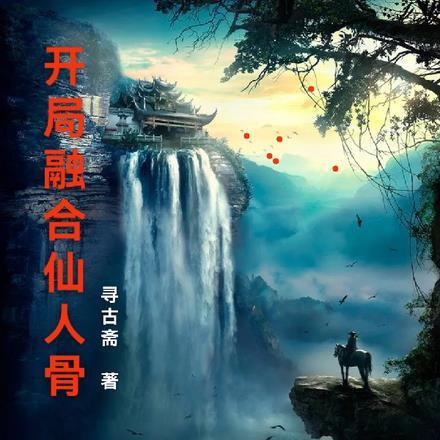 艾弗森的