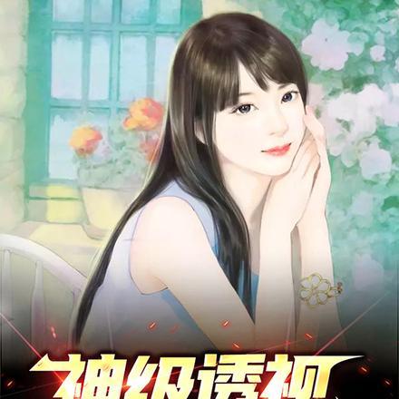 nba开局艾弗森
