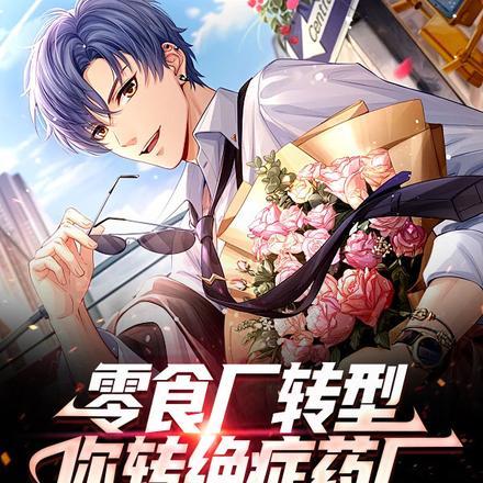 FGO国服无限池