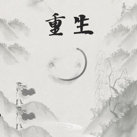 大美人她喜提绿帽的最新更新状态是什么?