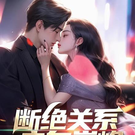 李云龙原型 韩雪
