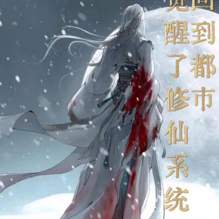 我在大明当暴君最新章节