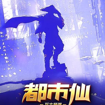 我在大明造航母 最新章节 无弹窗