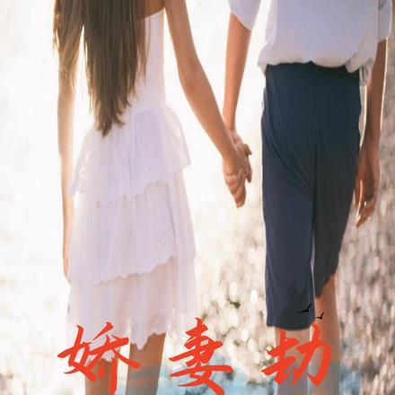 全能主角导师最新章节