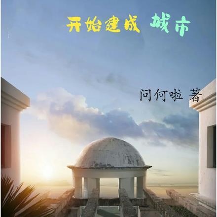 一包编织袋有多少斤