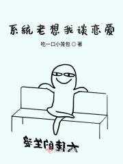 叶天羽林宛如名字