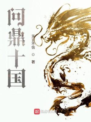 气运加身是什么生肖