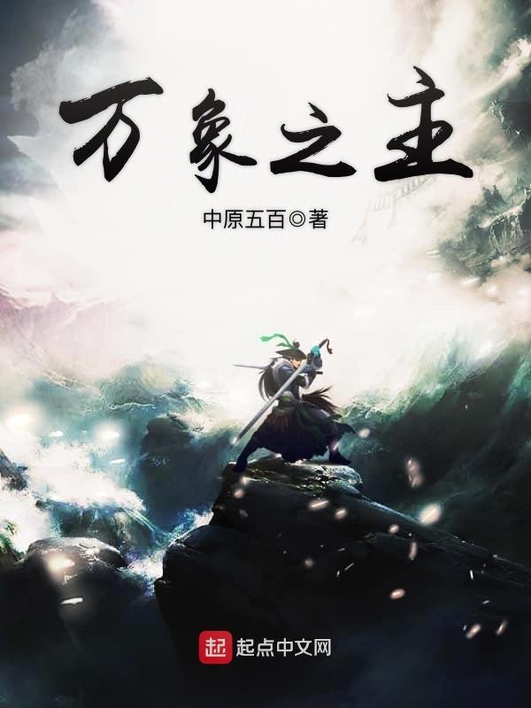 穿书70假千金