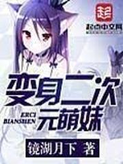 穿书七零之假千金红甘泉