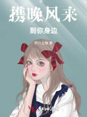 穿成炮灰前妻我逆袭了