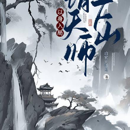 让你代管特长班怎么全成学霸了赵雅芝