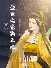 开局成为港岛富豪
