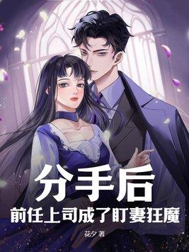 从小世界到鸿蒙宇宙笔趣阁