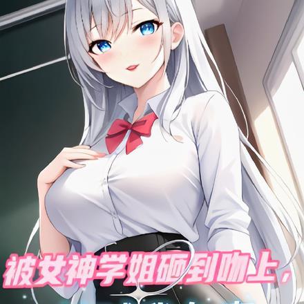 九龙界的叫什么名字