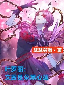 九龙护主