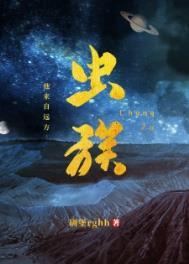 逃出精神病院小游戏
