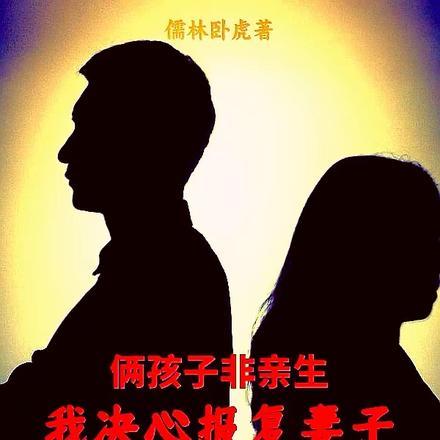 轻点撩(叶澜 苍岚)