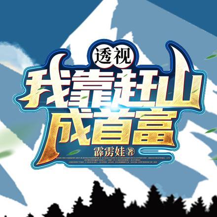 顾南笙陆时璟叫什么名字