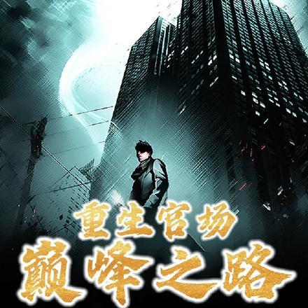 顾南笙陆景琛全文免费阅读无广告