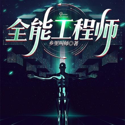 顾南笙陆北城全文免费阅读