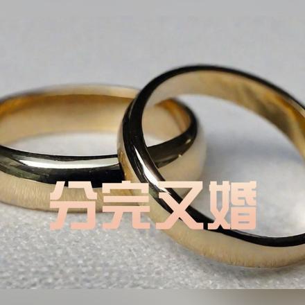 李星海造化之主