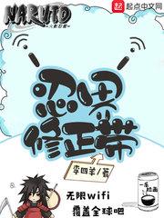 绝世强龙