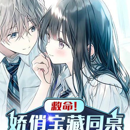 吃货达人她靠一口锅玩转修仙界有声酷狗