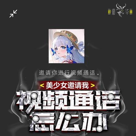 宁黛雪顾清越最新章节更新信息