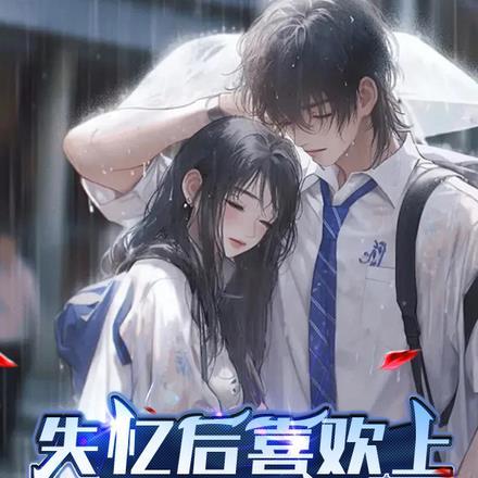 女主叫宁黛的