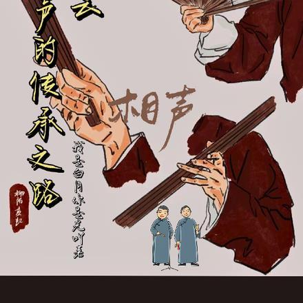 宁清晓