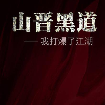 沈安瑜靳择琛笔趣阁