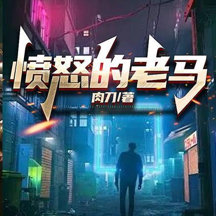 林清欢