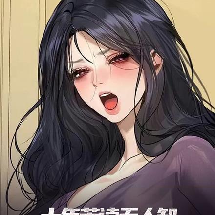 贾克斯玩传奇一个能打的都没有的英雄