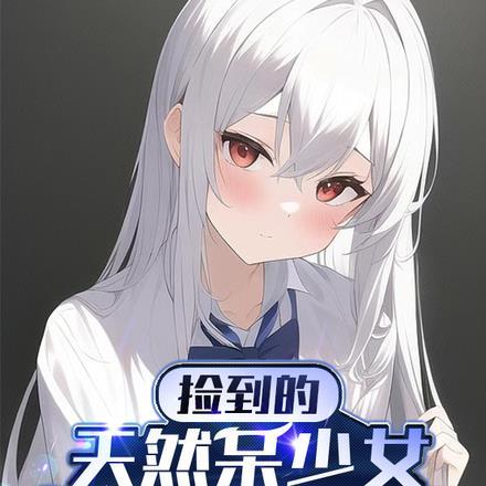 求仙问卜不如自己做主