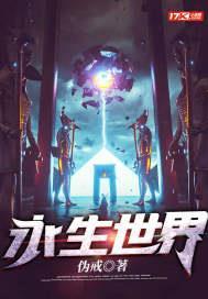 大赢败家子 君无语