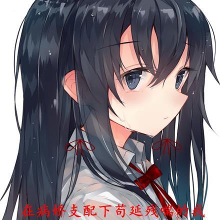 从卖二手货开始暴富 笔趣阁