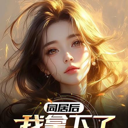 倒卖二手货赚钱吗