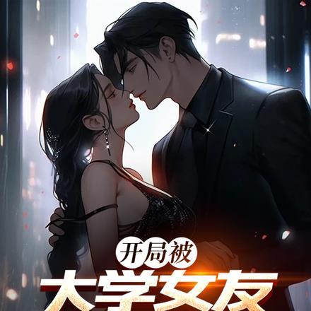 贵妃娘娘认陛下为兄长百度