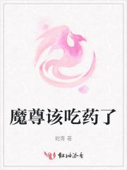 贵妃娘娘是男人