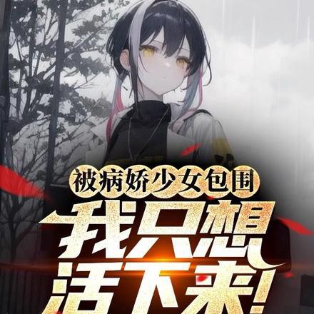 再也不说我爱你歌词