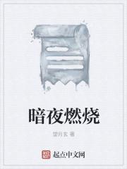 全家为崽杀疯了 夏日歌